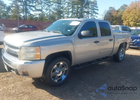 2007 Chevrolet Silverado 1500 Lt1 from USA, damaged, VIN 2GCEC13J871688674